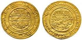 Orientalen 
 Almoraviden (Murabiten) in Marokko und Spanien 
 Ali bin Yusuf 500-537 AH/1106-1142 AD 
 Golddinar 510 AH -Almeria- (Al-Mariya). 3,90 ...