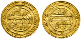 Orientalen 
 Almoraviden (Murabiten) in Marokko und Spanien 
 Ali bin Yusuf 500-537 AH/1106-1142 AD 
 Golddinar 520 AH -Almeria-. 4,05 g. vorzüglic...