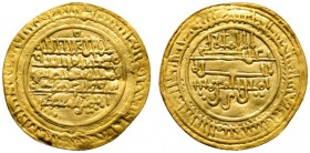 Orientalen 
 Almoraviden (Murabiten) in Marokko und Spanien 
 Ali bin Yusuf 500-537 AH/1106-1142 AD 
 Golddinar 531 AH -Almeria-. 3,94 g. sehr schö...