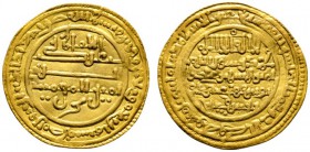 Orientalen 
 Almoraviden (Murabiten) in Marokko und Spanien 
 Ali bin Yusuf 500-537 AH/1106-1142 AD 
 Golddinar 534 AH -Nul Lamta-. Mit Nennung des...