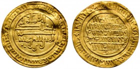 Orientalen 
 Almoraviden (Murabiten) in Marokko und Spanien 
 Ali bin Yusuf 500-537 AH/1106-1142 AD 
 Golddinar 536 AH -Almeria-. 3,79 g. leicht ge...