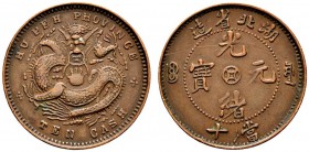 Ausländische Münzen und Medaillen 
 China-Provinz Hupeh 
 Cu-10 Cash o.J. (1902/05). Without hyphen in HU-PEH. Y. 120a.10. seltene Variante, sehr sc...