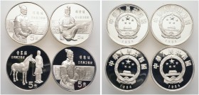 Ausländische Münzen und Medaillen 
 China-Volksrepublik 
 Set von 4x 5 Yuan 1984. Große Persönlichkeiten der chinesischen Geschichte. 1. Ausgabe. St...