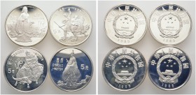 Ausländische Münzen und Medaillen 
 China-Volksrepublik 
 Set: 4 x 5 Yuan 1985. Große Persönlichkeiten der chinesischen Geschichte. 2. Ausgabe. Qu Y...