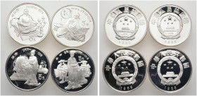 Ausländische Münzen und Medaillen 
 China-Volksrepublik 
 Set: 4 x 5 Yuan 1986. Große Persönlichkeiten der chinesischen Geschichte. 3. Ausgabe. Si M...
