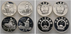Ausländische Münzen und Medaillen 
 China-Volksrepublik 
 Set: 4 x 5 Yuan 1988. Große Persönlichkeiten der chinesischen Geschichte. 5. Ausgabe. Bi S...