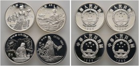 Ausländische Münzen und Medaillen 
 China-Volksrepublik 
 Set: 4 x 5 Yuan 1989. Große Persönlichkeiten der chinesischen Geschichte. 6. Ausgabe. Khub...