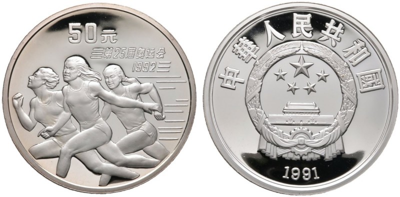 Ausländische Münzen und Medaillen 
 China-Volksrepublik 
 50 Yuan 1991. Olympi...