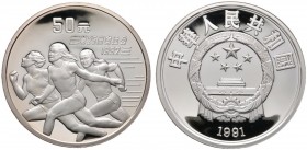 Ausländische Münzen und Medaillen 
 China-Volksrepublik 
 50 Yuan 1991. Olympiade 1992. Drei Sprinterinnen. KM 303. 155,5 g (5 Unzen Feinsilber). ve...