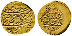 Ausländische Münzen und Medaillen 
 Iran-Zand-Dynastie 
 Karim Khan AH 1163-1193 / AD 1750-1779. 1/4 Mohur AH 1190 (1776). Fr. 20. 2,74 g. sehr schö...