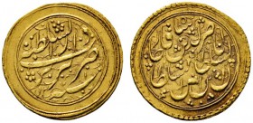 Ausländische Münzen und Medaillen 
 Iran-Kadjaren-Dynastie 
 Nasir-al-Din Shah AH 1264-1313 / AD 1848-1896 
 Toman AH 1271 (1855). Fr. 45. 3,43 g. ...