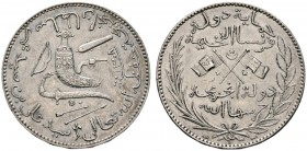 Ausländische Münzen und Medaillen 
 Komoren 
 5 Francs 1890 (AH 1308) -Paris-. KM 3, Dav. 9. Auflage: 2.050 Exemplare. sehr selten-besonders in dies...