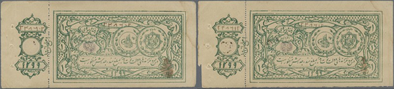 Afghanistan: rare pair of nearly consecutive 1 Rupee notes 1920 P. 1b, both undf...