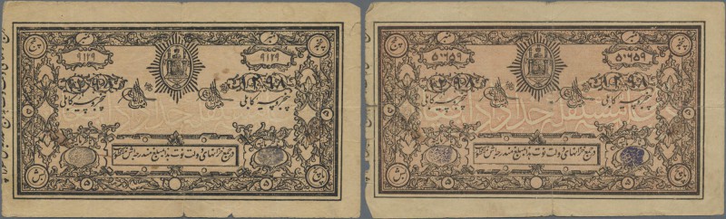 Afghanistan: set of 2 notes 5 Rupees 1920 P. 2b, one with 4 and with 5 digit ser...