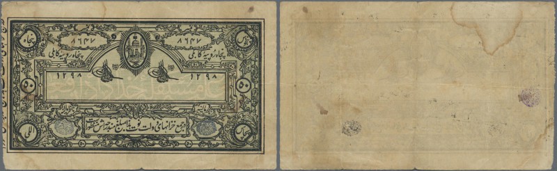 Afghanistan: Rare note of 50 Rupees 1920 P. 4, center and horizontal fold, light...