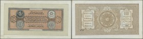 Afghanistan: set of 2 notes 10 Afghanis 1928 P. 9a, one complete print and one error or remainder print with only the underprint on the front side, bo...