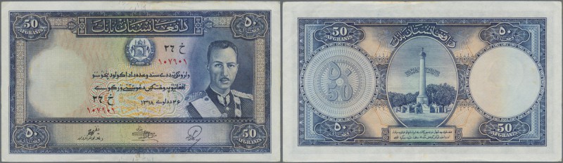 Afghanistan: Highly rare and never seen before complete consecutive bundle of 10...