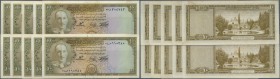Afghanistan: set of 10 pcs 10 Afghanis ND(1954) P. 30c, all in similar condition, only one note with center fold, all other notes unfolded but with li...