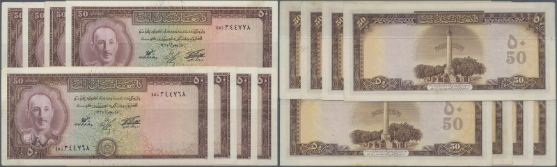 Afghanistan: set of 8 nearly consecutive pcs of 50 Afghanis ND(1957) P. 33c, all...