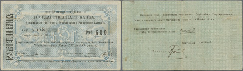 Armenia: Erivan Branch of Government Bank 500 Rubles 1919, P.7, taped tear at le...