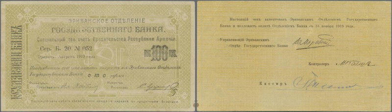 Armenia: Erivan Branch of Government Bank 100 Rubles 1919, P.10, small spots at ...