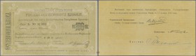 Armenia: Erivan Branch of Government Bank 100 Rubles 1919, P.10, small spots at lower left and right, tiny dint at upper left corner, otherwise perfec...