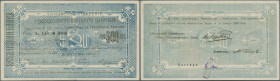 Armenia: Erivan Branch of Government Bank 500 Rubles 1920, P.26a, soft vertical fold at center, tiny dint at upper left. Condition: XF