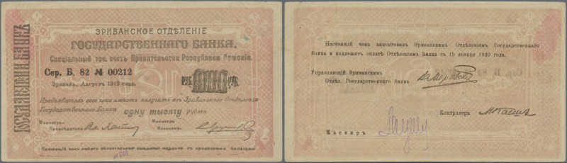 Armenia: Erivan Branch of Government Bank 1000 Rubles 1920, P.27b, soft vertical...