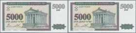 Armenia: set of 2 consecutive notes 5000 Dram 1995 P. 40 with serial numbers #00193099 and #00193010 in condition: UNC: (2 pcs)