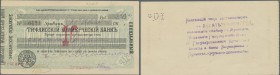 Armenia: Erevan 10 Rubles 1918 R*22561a, in condition: aUNC.