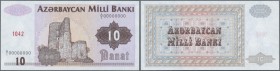 Azerbaijan: 10 Manat ND(1992) Specimen P. 12s, zero serial numbers, in condition: UNC.