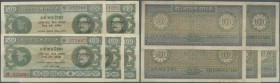 Bangladesh: set of 5 notes 10 Taka ND(1972) P. 9 in nice condition with only light traces of handling, only one note with small tear at upper border, ...