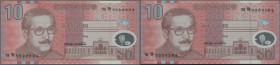 Bangladesh: seldom seen error print on a 10 Taka 2000 P. 35 Polymer banknotes, front side completly printed, back side uprinted. We are aware of the f...
