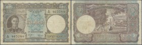 Ceylon: 5 Rupees March 1st 1949 with text at upper margin ”THIS NOTE IS LEGAL TENDER ... ”, P.36a with lightly toned paper, some folds and tiny pinhol...
