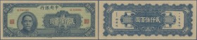 China: seldom seen 2500 Yuan 1945 P. 304, unfolded, light dints at upper border, 2 pinholes at left, otherwise crisp and original colors, condition: a...