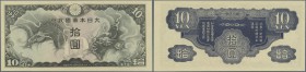 China: 10 Yen ND(1940) Japanese Imperial Government P. 19r/p, remainder or proof without seal and serial number, in condition: UNC.
