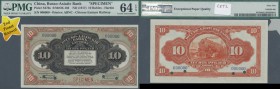 China: Russo-Asiatic Bank 10 Rubles HARBIN ND(1917) Specimen P. S476, PMG graded 64 Choice UNC EPQ.