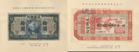 China: set of 11 rarely seen banknotes Provincial Banks in presentation booklet containing: Frontier Bank, Harbin 10 Yuan 1925 Harbin P. S2572a (F), 1...