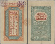 China: Private Bank Cash note 100 Tiao 1927 P. NL, used with folds, condition: VF.