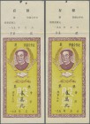 China: set of 2 Community Association Shares with denomination 25.000 yuan each, with counterfoil, condition: UNC. (2 pcs)