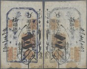 China: Private Bank provisional note 3000 Cash 1921 P. NL, used with folds, small holes and stains in paper, condition: F.