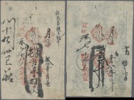 China: set of 2 Provisional notes Private Bank dated 1909, both used with folds, several holes in paper. (2 pcs)