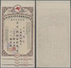 China: set of 4 Company bonds with denomination 9.5 Million Yuan each - factory of cloth production, all stamped but unfolded, condition: UNC. (4 pcs)