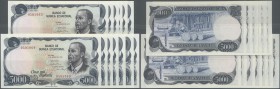 Equatorial Guinea: set of 13 CONSECUTIVE banknotes 5000 Bipkwele 1979 P. 17 from serial #0505063 to #0505075, all in condition: UNC. (13 pcs)
