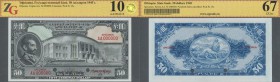 Ethiopia: 50 Dollars 1945 SPECIMEN, P.15s in perfect condition, ZG graded 67 GUnc