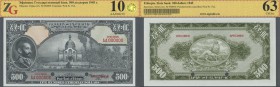 Ethiopia: 500 Dollars 1945 SPECIMEN, P.17s2 in perfect condition, ZG graded 63 ChUnc