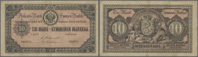 Finland: 10 Markkaa 1889, P.A51, rare banknote in great original shape, lightly toned paper and a few folds. Condition: F