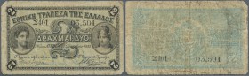 Greece: 2 Drachmai 1885 P. 35, used with center folds, corner rounding, corner damage at upper left, small border tears, not repaired, no holes, condi...