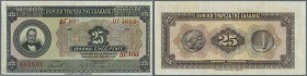 Greece: 25 Drachmai 1923 P. 74a, light folds in paper, pressed, no holes or tears, nice colors, condition: F+.