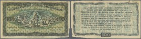 Greece: 100 Oka 1944 P. S163a, 2 center folds, small damage at lower right, no holes or tears, condition: F.